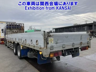 Isuzu GIGA