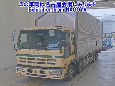 Isuzu GIGA