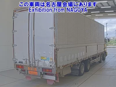 Isuzu GIGA