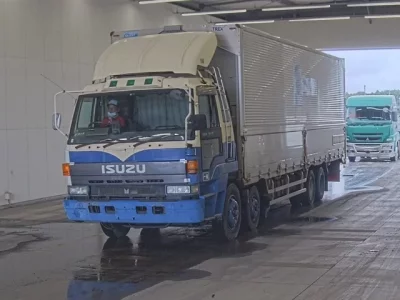Isuzu GIGA
