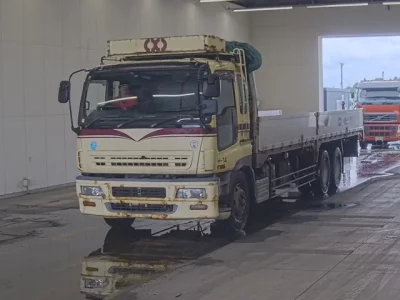 Isuzu GIGA
