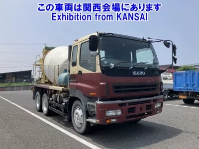 Isuzu GIGA