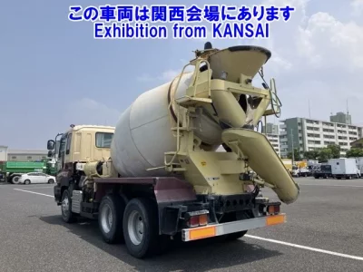 Isuzu GIGA