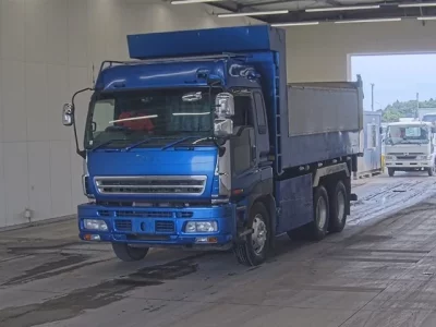 Isuzu GIGA