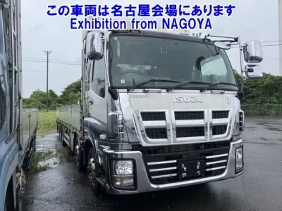 Isuzu GIGA