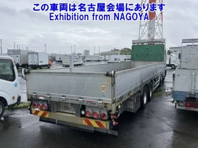 Isuzu GIGA