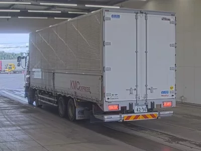 Isuzu GIGA