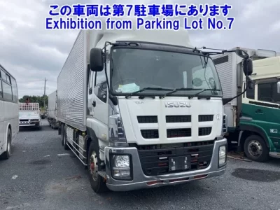 Isuzu GIGA