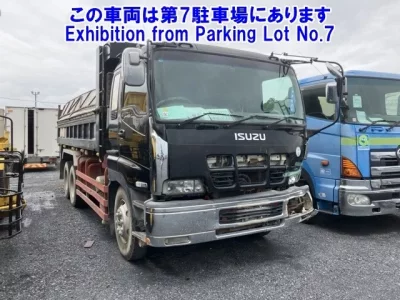 Isuzu GIGA