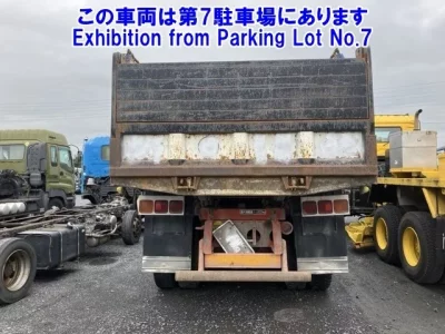 Isuzu GIGA