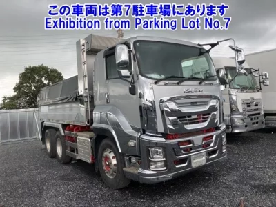Isuzu GIGA