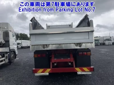 Isuzu GIGA