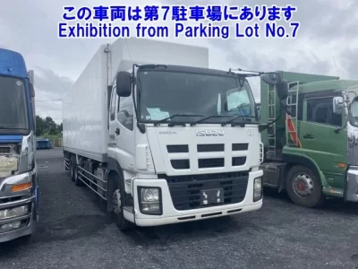 Isuzu GIGA