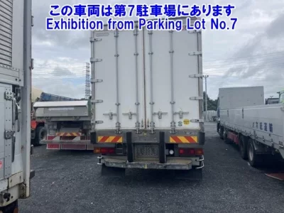 Isuzu GIGA