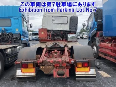 Isuzu GIGA