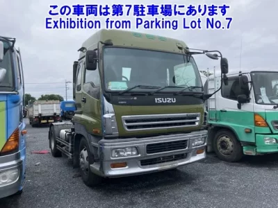 Isuzu GIGA