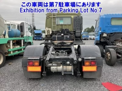 Isuzu GIGA