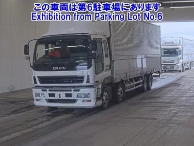 Isuzu GIGA