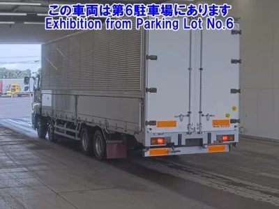Isuzu GIGA