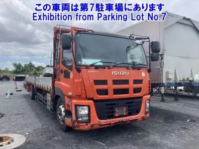 Isuzu GIGA