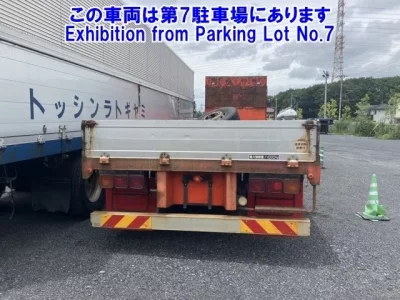 Isuzu GIGA
