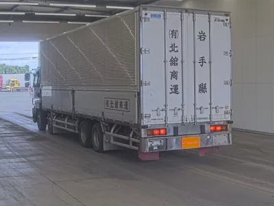 Isuzu GIGA