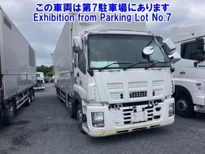 Isuzu GIGA
