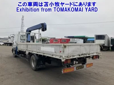 Mitsubishi FUSO FIGHTER