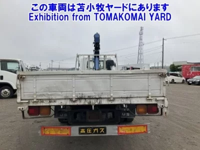 Mitsubishi FUSO FIGHTER