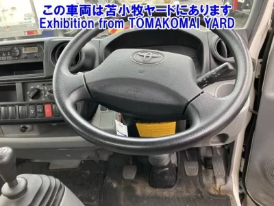 Toyota TOYOACE