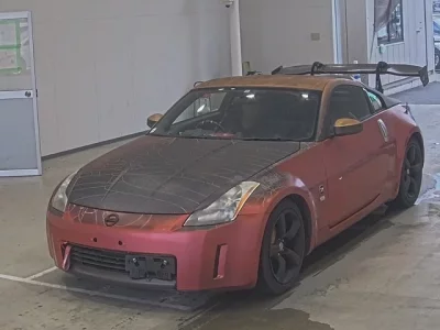 Nissan FAIRLADYZ