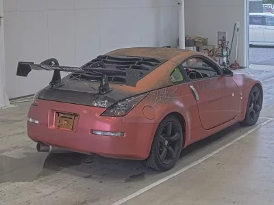 Nissan FAIRLADYZ
