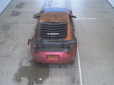 Nissan FAIRLADYZ