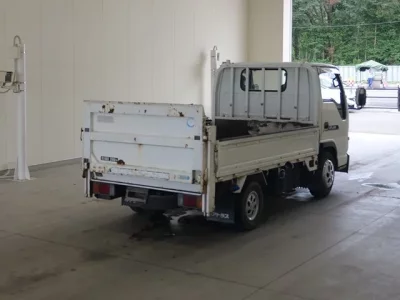 Nissan ATLAS