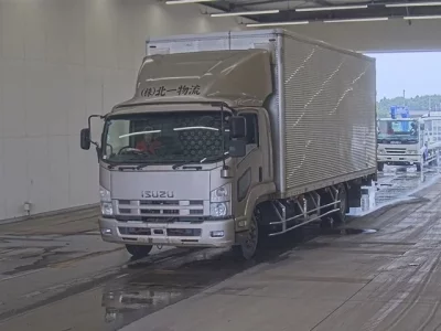 Isuzu FORWARD