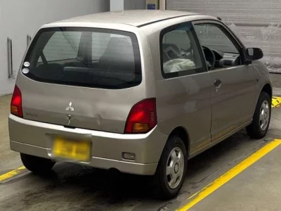 Mitsubishi MINICA