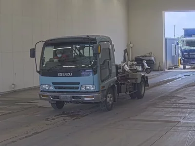 Isuzu FORWARD