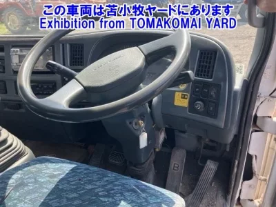 Nissan CONDOR