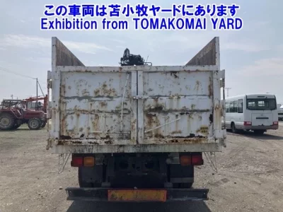 Nissan CONDOR