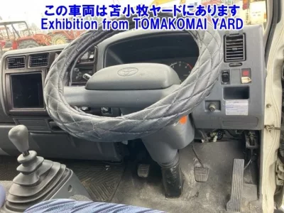 Toyota TOYOACE