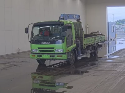 Isuzu FORWARD