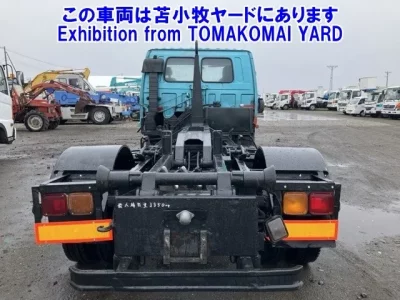 Isuzu FORWARD