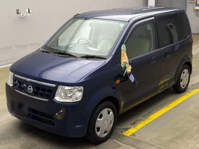 Nissan OTTI