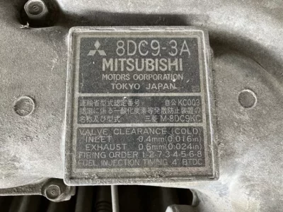 Mitsubishi MITUBISHI