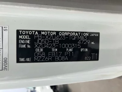 Toyota TOYOACE