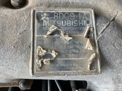 Mitsubishi MITUBISHI