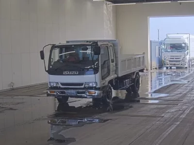 Isuzu FORWARD