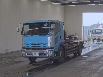Isuzu FORWARD