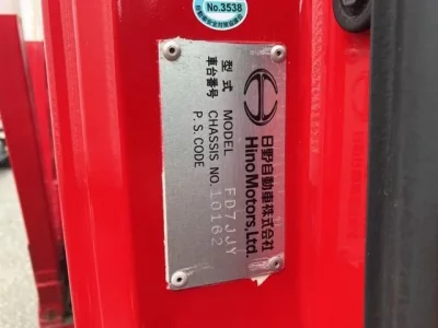 Hino RANGER