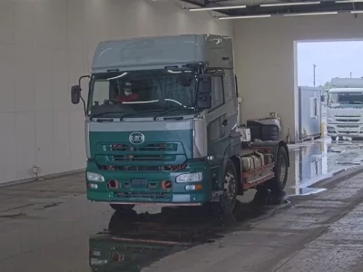 Nissan UD SERIES